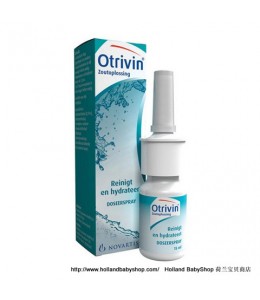 Otrivin saline for stuffy nose 15ml
